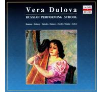 Vera Dulova – Récital de harpe (Russian Performing School) – CD