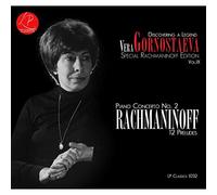 Vera Gornostaeva - Discovering A Legend, Vol. IX: Special Rachmaninoff Edition [Import]