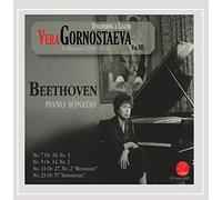 Vera Gornostaeva - Vera Gornostaeva, Vol. 7: Beethoven Sonatas-in Memoriam