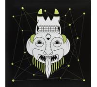 Veracrash - My Brother The Godhead [Import]