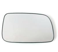 VERBANA Verre Rétroviseur Pour Toyota Pour Prius 2004 2005 2006 2007 2008 2009 Aile Chauffante Convexe Voiture Miroir Verre Glace Rétroviseur (Color : droit), DQYCYXGS01