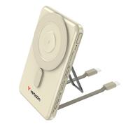 Verbatim Charge 'n' Go - Banque d'alimentation sans fil - magnetic, two cable - 5000 mAh - 38.5 Wh - 20 Watt - 2.4 A - PD 3.0, Fast Charge, Apple 2.4A, QC 3.0 - 2 connecteurs de sortie (USB-C) - or Or