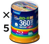 Verbatim VBR260RP100SV1 BD-R 50Go 1-6x Speed 100 Pack × 5 Blanc Imprimable