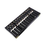 VERDANVERSE Boulier Chinois en Bois Foncé à 7 Perles pour Calcul Mental