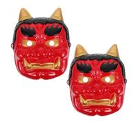 VERDANVERSE Lot de 2 Masques de Démon Japonerie Rouges Masque Facial Intégral Samouraï Cornes Halloween Effrayant Décoration Cosplay pour Restaurant de Sushis, Salon de Tatouage et