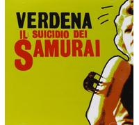 Verdena - Il Suicidio Dei Samurai [Import]