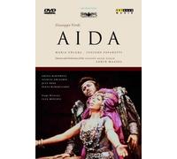 Verdi: Aida -- La Scala [DVD] by Paata Burchuladze