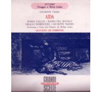 Verdi: Aida (Mexico City, 3.7.1951)