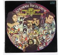 Verdi, Antonietta Stella, Tulio Serafin,.. - Highlights From Verdi: I Vespri Siciliani / James Levine Conducting the New Philharmonia Orchestra
