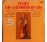 Verdi Die Grossen Opern, La Traviata, Der Troubadour, Die Macht des Schicksals, Otello, (VINYL-BOX)