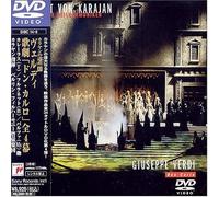 Verdi:Don Carlo [Linear Pcm] [Import allemand]