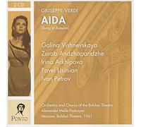 Verdi, G. - Aida [Import]