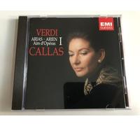 Verdi, G. - Arias Album 1