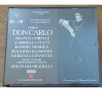 Verdi, G. - Don Carlo [Import]