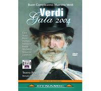 Verdi Gala 2004 – DVD – Zone 1 E