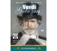 Verdi Gala 2004 – DVD – Zone 1 E