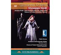 Giovanna d’Arco DVD E