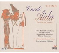 Verdi,Giuseppe - Aida [Import]