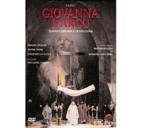 VERDI, GIUSEPPE - GIOVANNA D'ARCO,LA SCOLA/DUNN DVD NEW