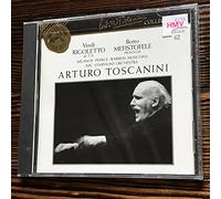 Verdi, Giuseppe - Rigoletto Act 4/Mefistofele