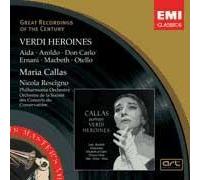 Verdi Heroines : Airs D'aïda, Aroldo, Don Carlo, Ernani, Macbeth, Otello
