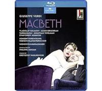 Macbeth – Verdi – Blu-ray – C Major Entertainment