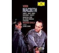 Verdi - Macbeth (Un film de Claude d'Anna, 1987)