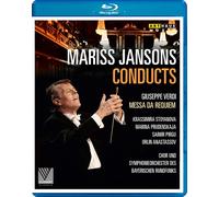 Verdi: Messa Da Requiem (Blu-ray) Jansons Stoyanova Prudenskaja Verdi
