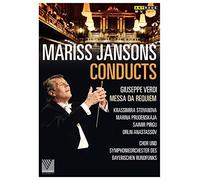 Mariss Jansons – Messe de Requiem (Verdi) – DVD – ARTHAUS