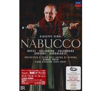Verdi:Nabucco ['07/Lpcm/S:J] [Import allemand]