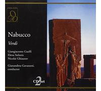 Verdi : Nabucco. Guelfi, Raimondi, Ghiaurov, Gavazzeni. [Import]