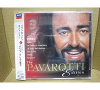 Verdi Opera Arias II [Import]