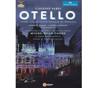 Verdi - Otello [New DVD]