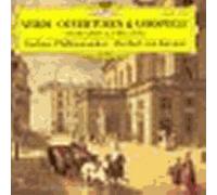Verdi - Ouvertüren Und Vorspiele / Overtures And Preludes / Ouvertures Et Préludes / Ouvertures E Preludi