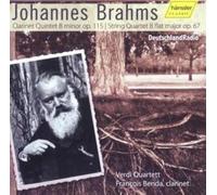 Verdi Quartett - Clarinet Quintet B Minor OP.115 / S [Import]