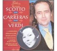 Verdi - Renata Scotto & Jose Carreras Sing Verdi