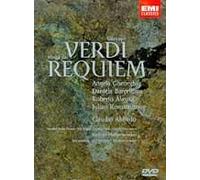 Verdi - Requiem / Angela Gheorghiu, Roberto Alagna, Daniela Barcellona, Julian Konstantinov, Claudio Abbado, Berlin Philharmonic