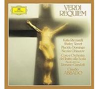 Verdi: Requiem (SHM-CD) [Import]