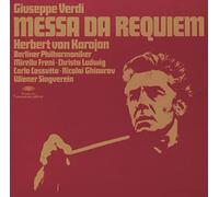 Verdi: Requiem-SHM-CD [Import]