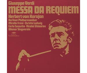 Verdi: Requiem-SHM-CD [Import]
