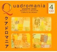 Verdi: Rigoletto; Il Trovatore [Germany] by Mantua, Warren, Berger, Tajo, Newman, Cellini, RCA Victor Orchestra by Mantua, Warren, Berger, Tajo, Newman, Cellini, RCA Victor Orchestra (2006-05-03?