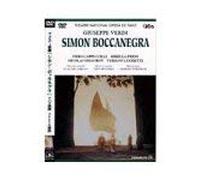 Verdi:Simon Boccanegra [1976] [Import allemand]