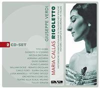 Verdi - Verdi: Rigoletto [Germany] [Import]
