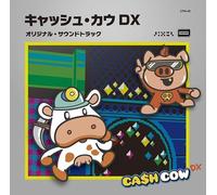 Verger, Vincent - Cash Cow Dx (Original Soundtrack)