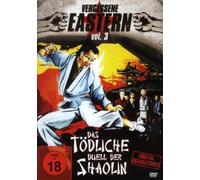 Vergessene Eastern - Das Tödliche Duell der Shaolin-Vol.3 Vergessene [Import]