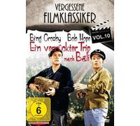 Vergessene Filmklassiker - EIN Verrückter Trip Nach Bali-Vol.10 Vergessene [Import]