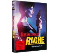 Verhängnisvolle Rache: Ich werde töten (Der Selbstjustiz-Knaller von 1986 (DVD)