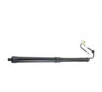 verin coffre 68920-42020 68910-0R060 Moteur de hayon électrique gauche/droite pour Toyota pour RAV4 2019 2020 2021 Vérin Gaz Hayon Électrique(droite)
