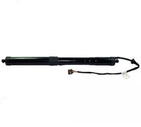 verin coffre 7N0827851E Moteur électrique pour hayon arrière pour VW Pour Sharan 2010-2018 Supports de levage pour amortisseur Vérin Gaz Hayon Électrique(One Left Rear)