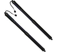 Vérin De Coffre Électrique Compatible Avec Jaguar XJ XJL XJR X351 2010 2011 2012 2013 2014 2015 2016 2017 2018 2019 Hayon Arrière De Voiture Électrique Support Levage Ouvre-porte C2D3498